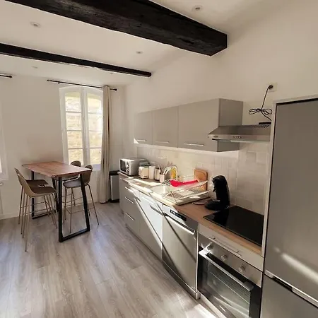 Apartament Les Arches - Belle Decoration - Wifi - Ac Clim *