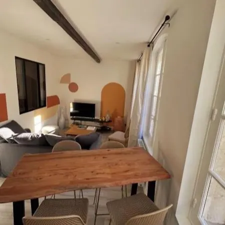 Apartamento Les Arches - Belle Decoration - Wifi - Ac Clim *