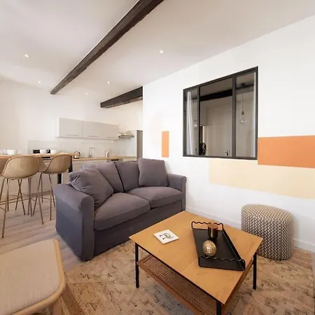 Les Arches - Belle Decoration - Wifi - Ac Clim