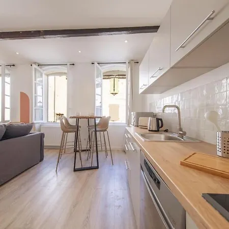 Les Arches - Belle Decoration - Wifi - Ac Clim