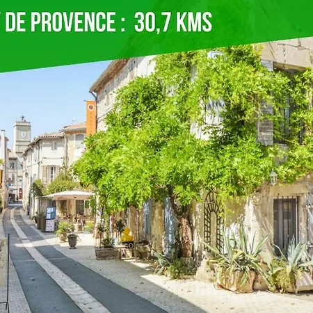Les Arches - Belle Decoration - Wifi - Ac Clim *